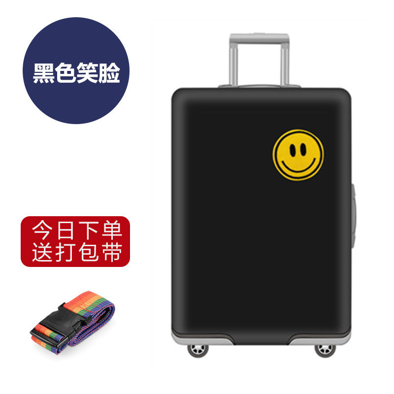 行旅箱保护套拉杆李行箱9套防尘罩20/24/26/28/2箱寸加新品,箱包皮具/热销女包/男包,包袋配件,淘宝优惠券,粉丝福利购,淘宝优惠卷