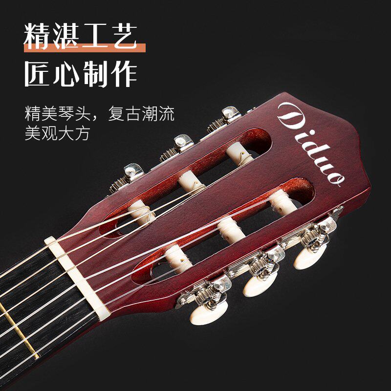 古典吉他吉它初学者男女生儿童旅行39寸尼龙P弦吉他电箱吉他乐器