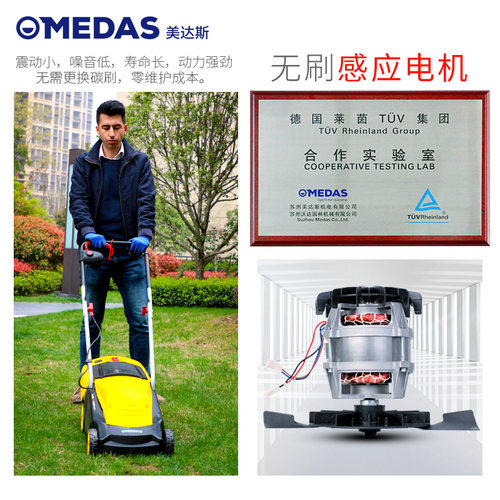 电动割草机小型家用多功能手推式除草机打草机草T坪修剪机自动剪