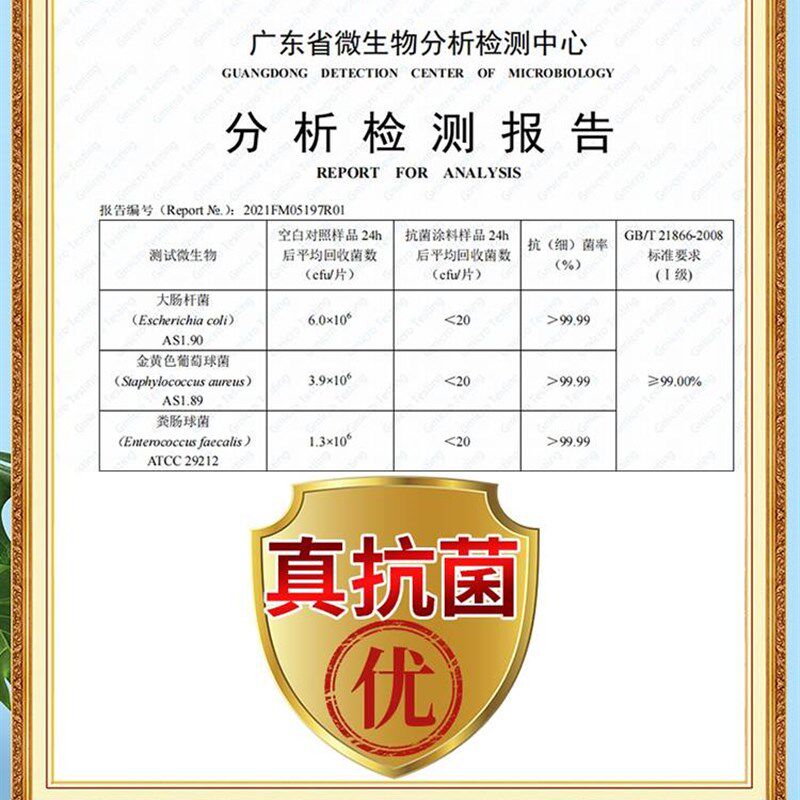 家用不伤墙可移除静电吸附白板墙贴纸儿童画画板黑板贴墙面写字板,家居饰品,涂鸦墙贴,淘宝优惠券,粉丝福利购,淘宝优惠卷