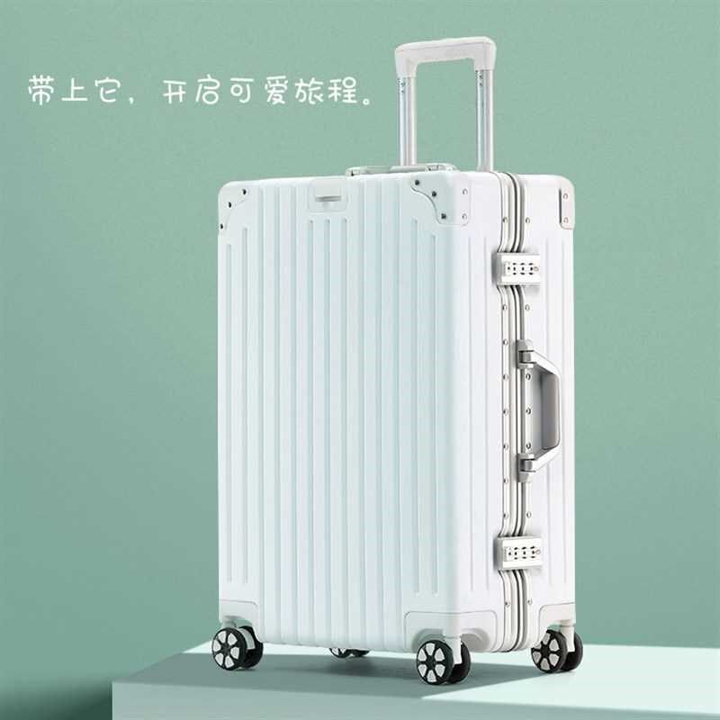 铝框行李箱20拉杆箱大学生旅行箱白色防刮箱潮男女24W寸万向轮网