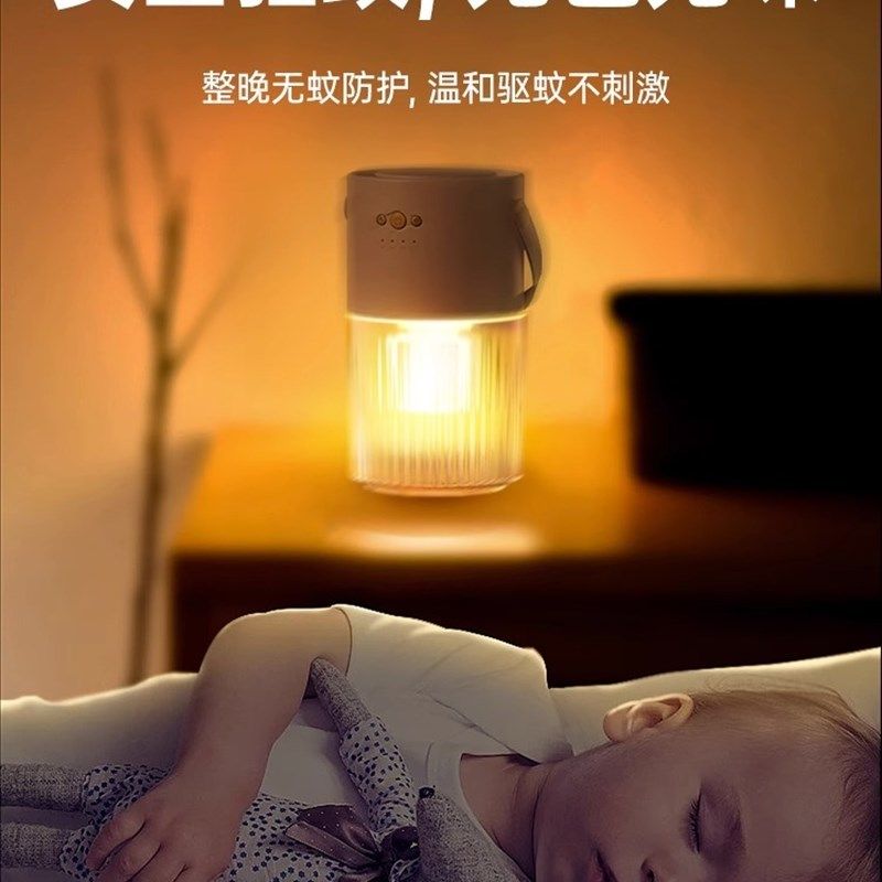驱蚊灯户外露营神器室内家用外灭蚊蝇电苍L蝇捕捉器商铺挂墙餐厅