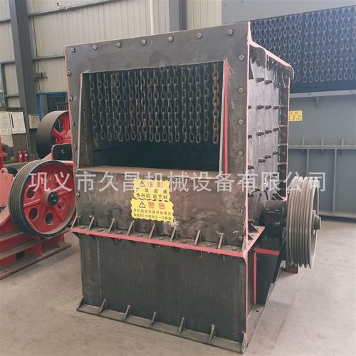 新品大口无须破碎石子机建筑石料锤式板锤式破碎机打X沙机 制沙机