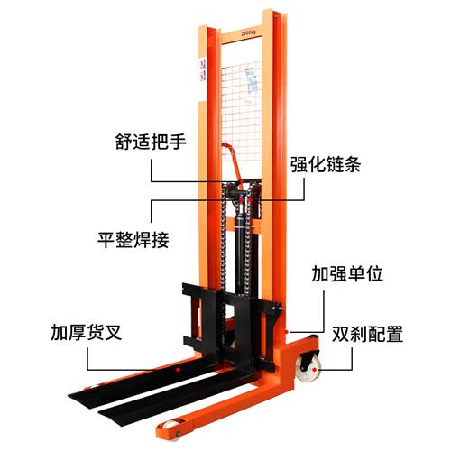 新品电动手动液压堆高m车 小型升x降堆高机0.5T/1T/2T/3T吨搬运车