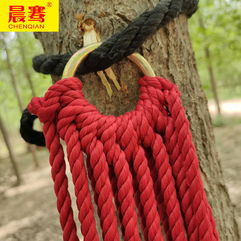 荡秋千户外吊绳加粗尼龙成人吊床 室内网状吊床 便携式儿童床 秋