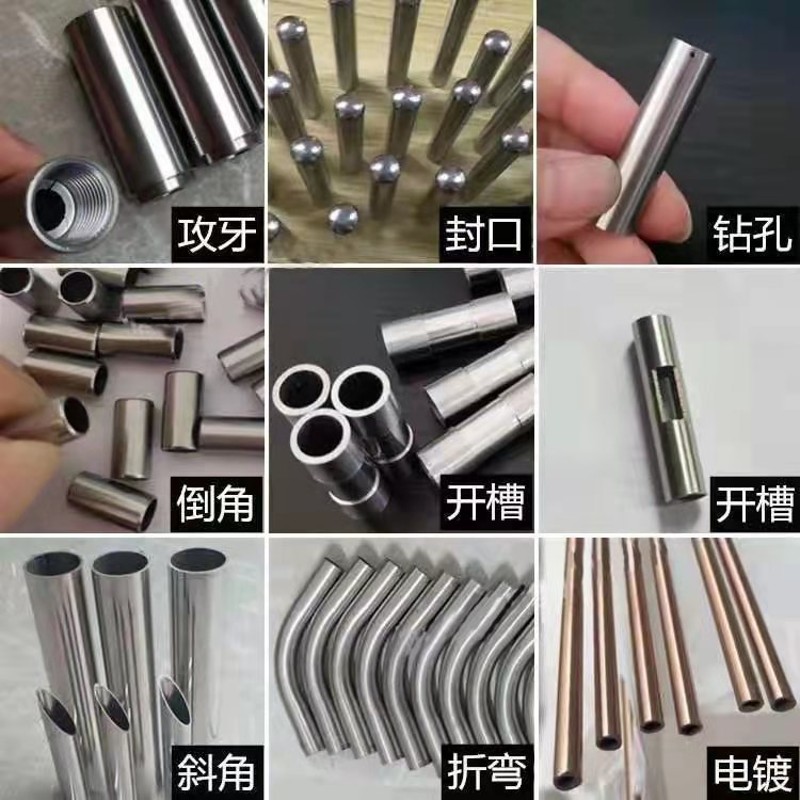 304不锈钢无缝管 201不锈钢圆管直径8 12 15 16 17 20 23 50 70mm