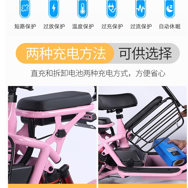 摺叠电动三四轮车迷你小型锂电亲子男女士代步宠物老人电瓶滑板车