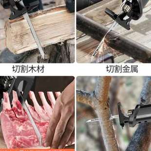 往锯锯电复家用小型手持电动锯切G割骨头锯子手锯工具木工