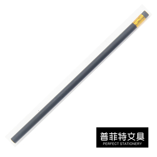 新黑木订铅笔定制logo印刷做铅笔定印刷广告语T做酒店铅笔印字