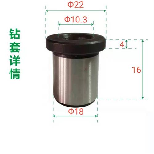 直销A B型钻头套耐磨套台阶导套钻模套定K位套T型法兰钻套直套非