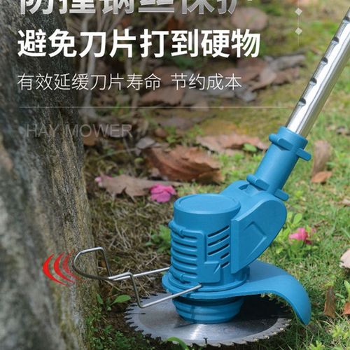 电动割草机家f用多功能园林开荒小型大功率无刷绿篱机18V除草神器