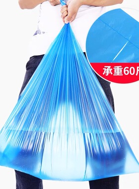 彩色分类垃圾袋加厚超大号60物业大塑料袋80x100红色蓝色绿色商用