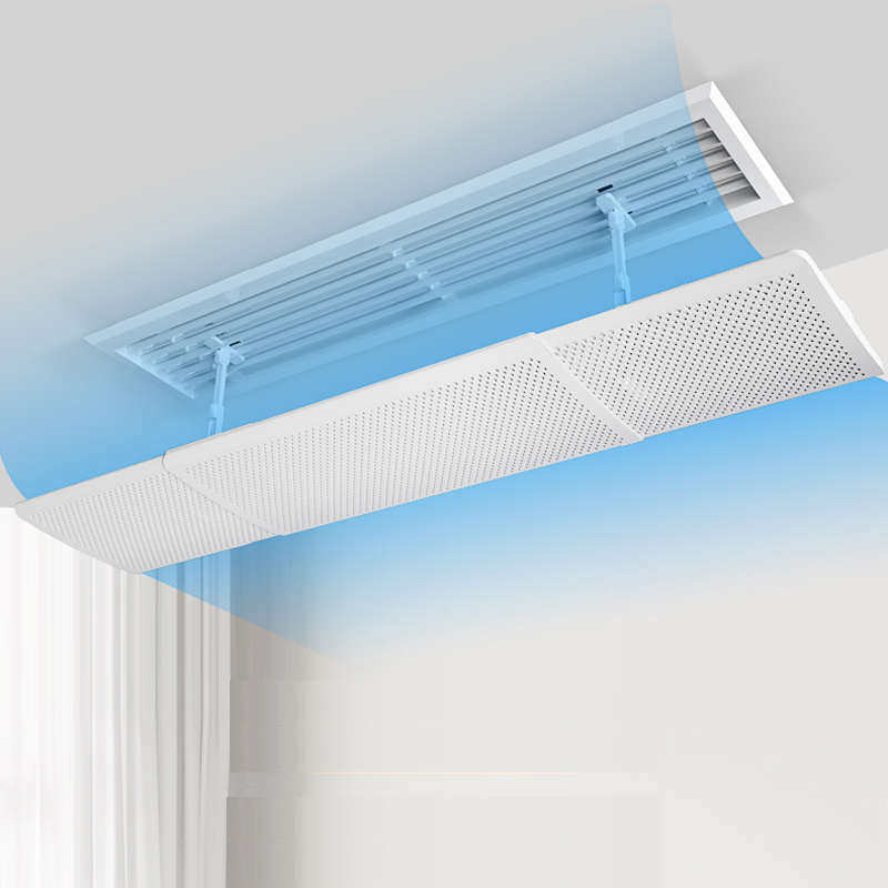 挡风办公室吹客厅挡防板中央空调出风口挡板风罩U遮风风管导直机