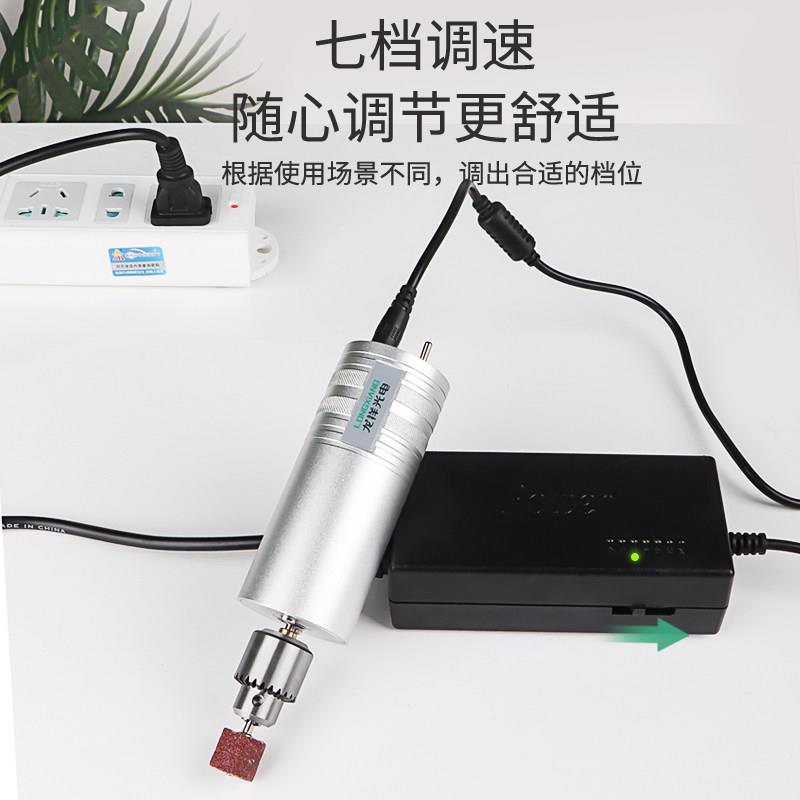 新品电源配接e器砂带机台锯电钻电磨七档调速调K压12-24V直流开关-封面