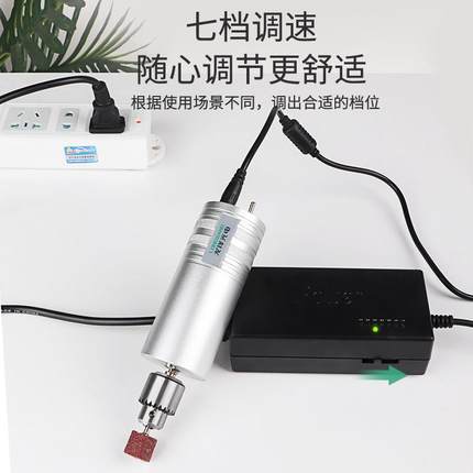 新品电源配接e器砂带机台锯电钻电磨七档调速调K压12-24V直流开关