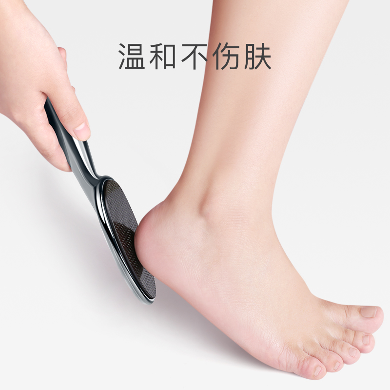 磨脚神器去死皮刮脚修脚磨脚石脚底搓脚老茧搓脚板脚X皮工具磨脚
