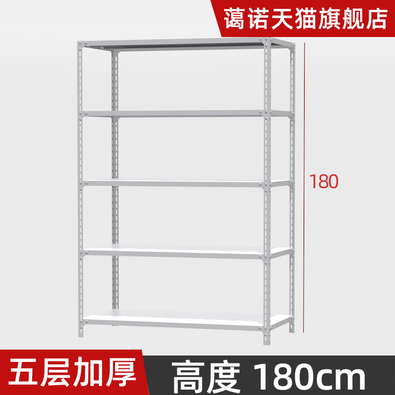 新品厨房置物架落地多层微波炉烤箱收纳层架子多功T能锅架家用置