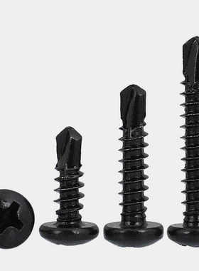 十字圆头M4钻2 0钻尾自攻螺丝M441 .黑色 F燕尾自不锈钢头盘螺钉.