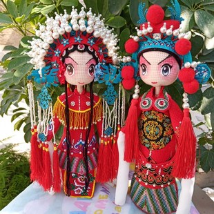 毛线玩偶H材料包 速发龙凤呈祥钩针g材料包 国潮婚娃钩针材料包