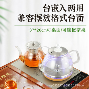 110V全自动底部上水电热烧水壶茶台保温N一体饮水机玻璃 新品