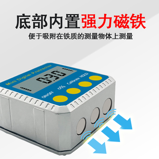 数显倾角仪高精度电子锌v合金水平尺L带磁角度测量仪倾角盒坡 新品
