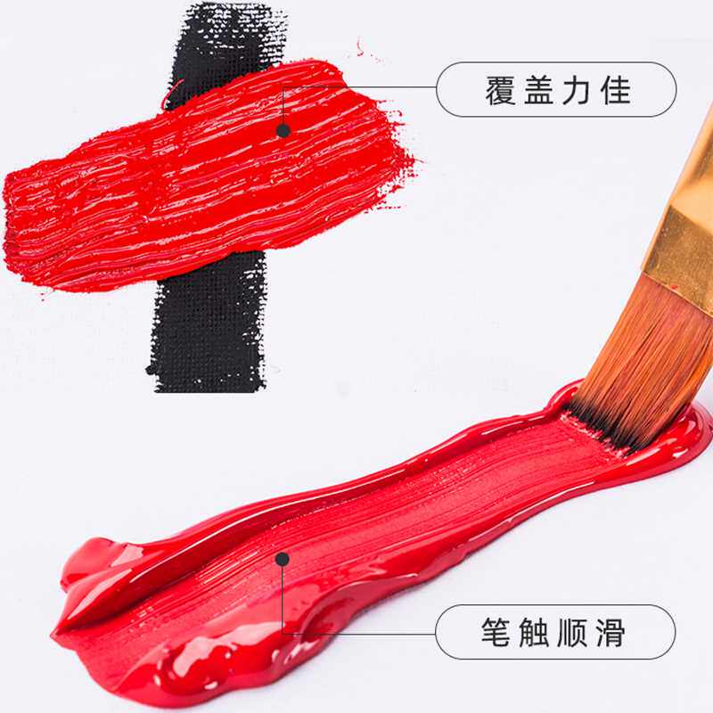 2L丙烯颜料大桶装墙绘手绘防水室内外墙J壁画彩绘涂墙画广告画丙