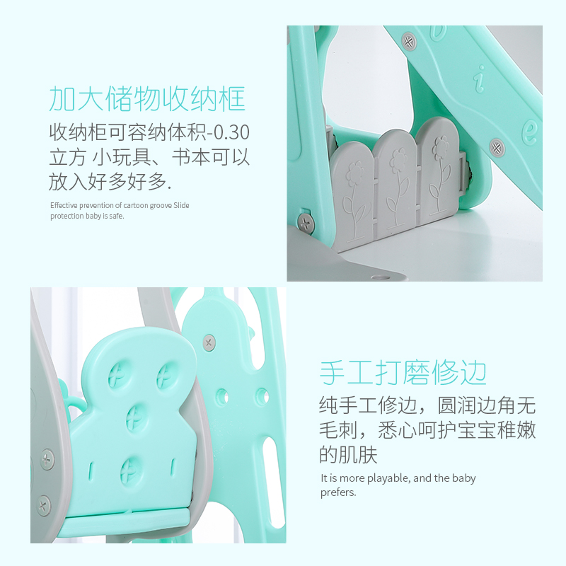 室内家用儿童g滑滑梯秋千组合多功能宝宝游乐园加长滑滑梯小孩玩