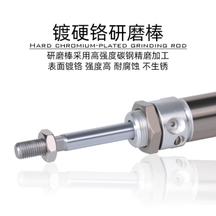 气缓冲迷你气缸MAC20X25X32X40X20X30X50X60X75X80X100X125X150SU