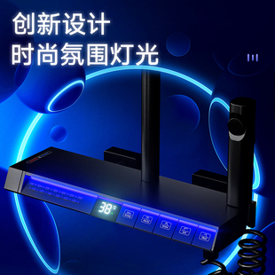 气氛灯恒温数显淋浴花洒套件冷y热浴室家用卫浴全铜钢琴淋浴器增