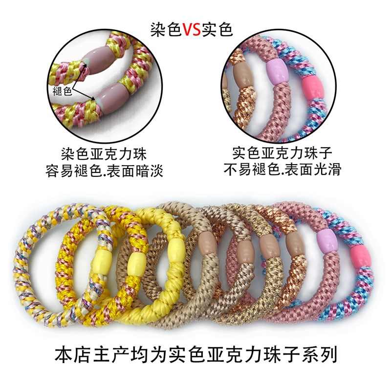 直供彩色麻花g发绳高弹力橡皮筋头绳发圈高级感编织发饰扎头绳饰