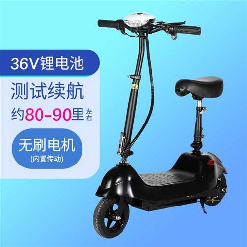 电动车女式小l型n成人滑板车上班可H折叠电动助力车电动脚踏车