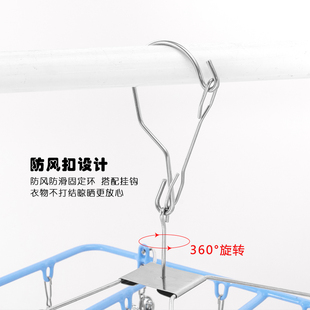 不锈钢晾晒衣架多功能凉袜架家用婴儿内衣裤夹子挂钩阳台防风神器