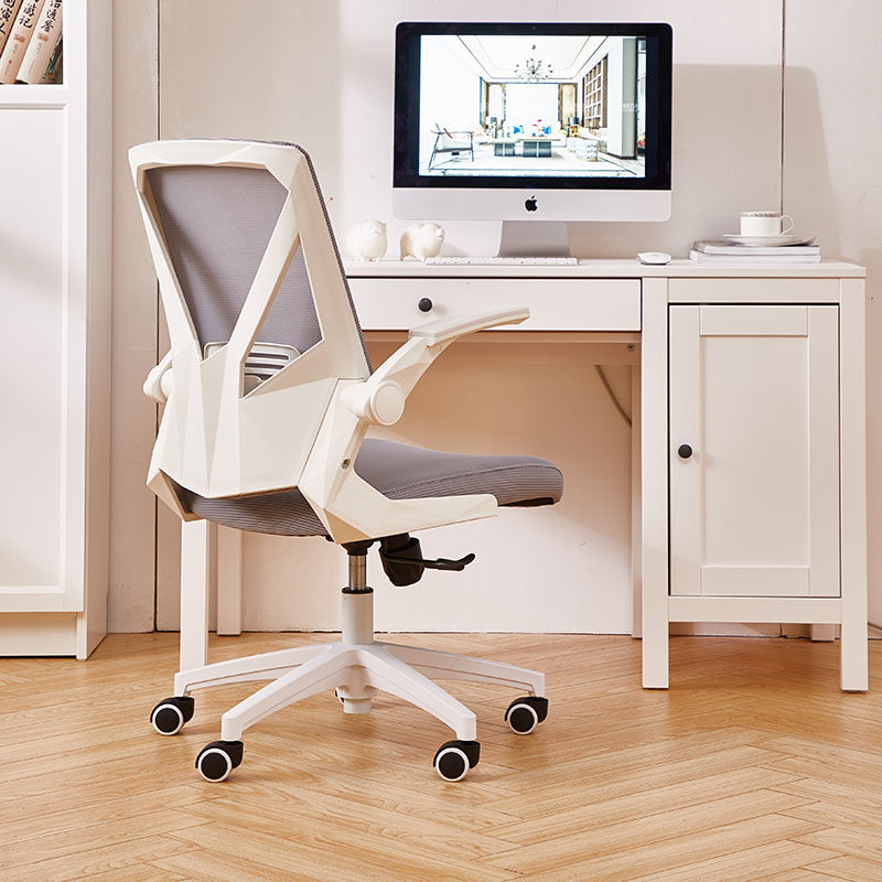 电脑椅家用学生学习书桌写字椅书房久坐J转椅办公室椅子人体工学,商业/办公家具,办公电脑椅/职员椅,淘宝优惠券,粉丝福利购,淘宝优惠卷