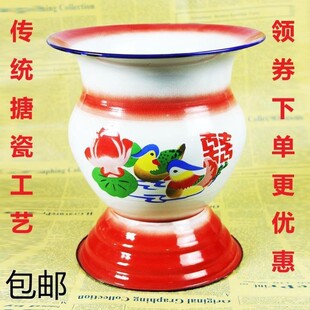 不锈钢痰盂高脚搪瓷高脚痰盂加厚老人小孩儿童用铁搪瓷尿桶便盆马