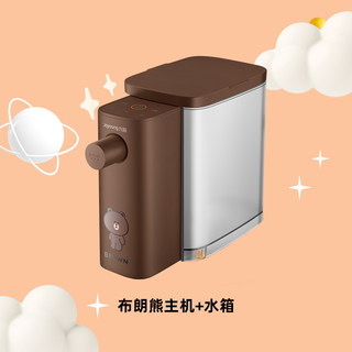 新品新品瞬热式饮水机家用小型台式速热迷M你全自动可.携式桌面智