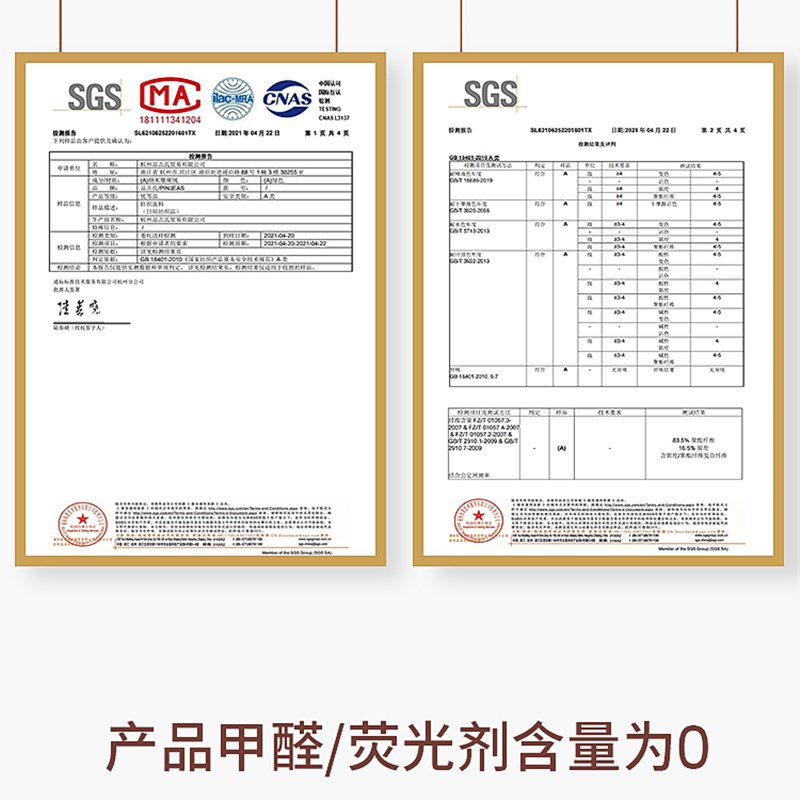 儿童防脏洗漱巾婴儿围嘴口水巾幼儿园围兜饭兜夏季薄Y款婴儿用品
