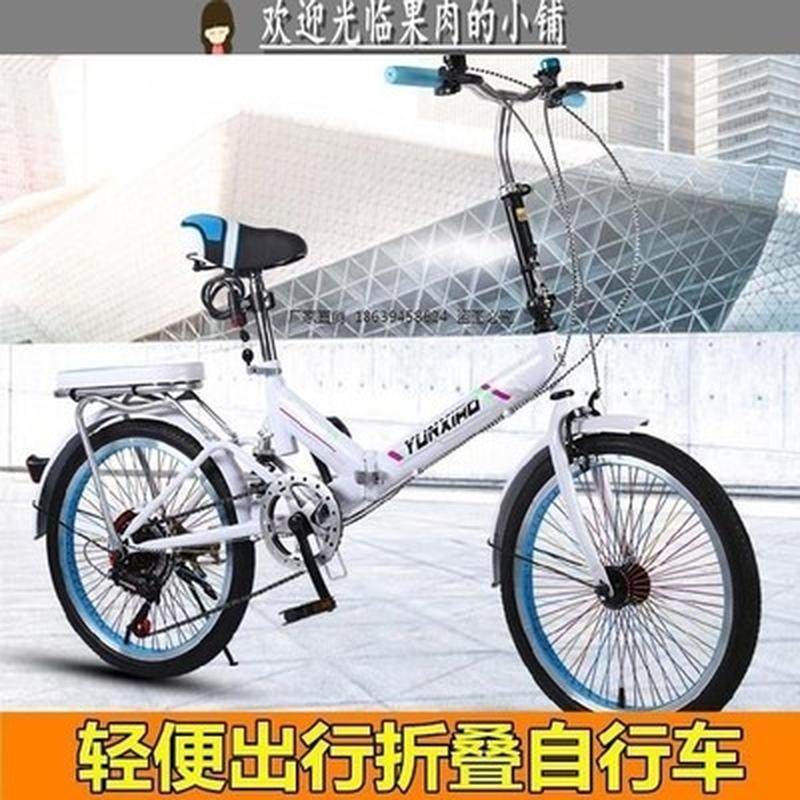 叠自行车超轻便携小型男士上班骑成人双减震后备箱成年女士山地。