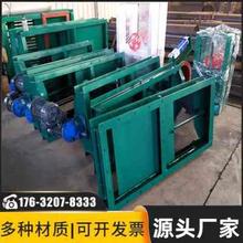 新品手动插板阀不锈z钢卸料阀方口圆口污水阀
