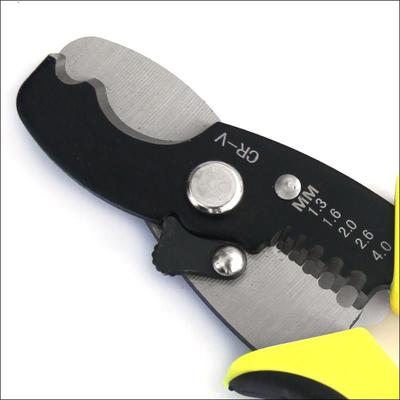 多功能剥线钳电缆剪电工带z剪线拨线钳钳子电工工具拔线钳