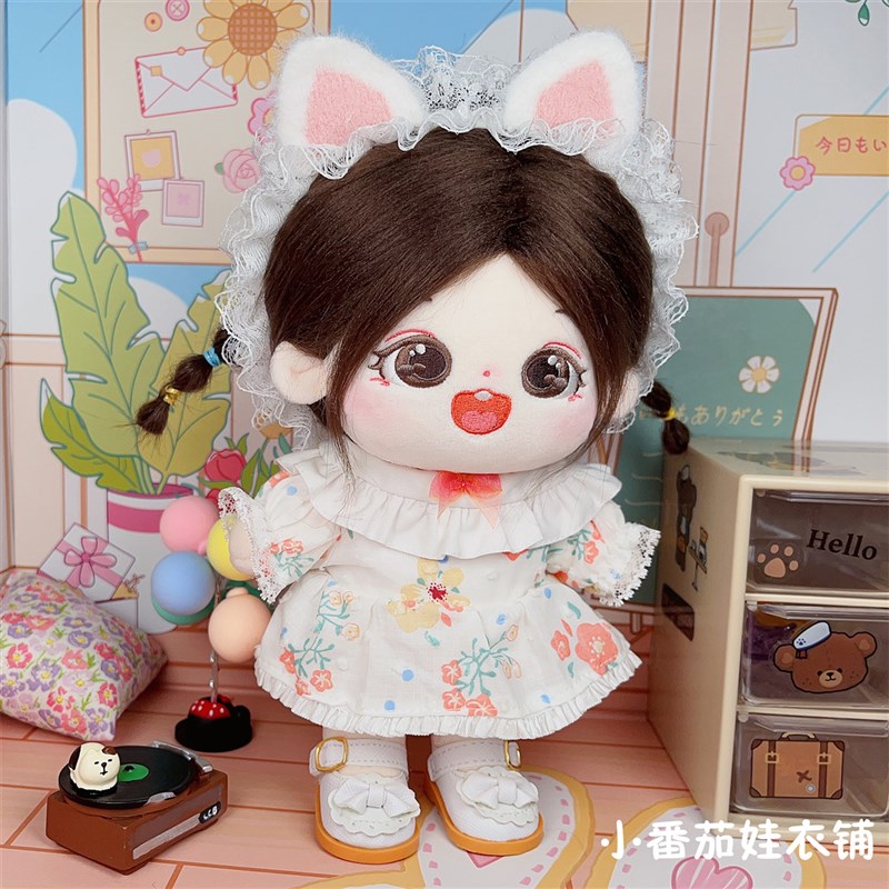 娃衣20cm厘米棉花娃娃衣服套装碎花裙连衣裙P可爱玩偶公仔裙子换
