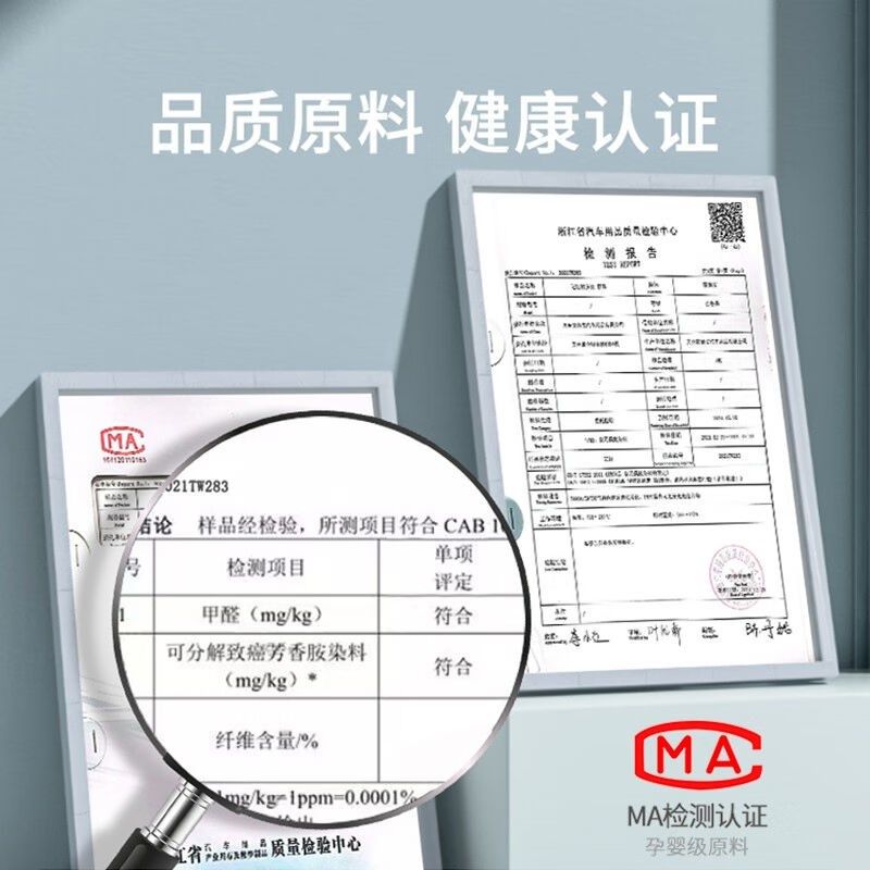 汽车头枕腰靠车用头枕护颈枕垫靠背靠枕靠垫腰托车V载座四季透气,汽车用品/电子/清洗/改装,车载电动头枕,淘宝优惠券,粉丝福利购,淘宝优惠卷