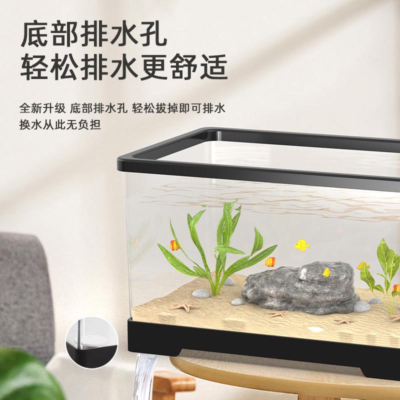 小鱼缸家用客厅生态超白制氧增氧A过滤电视柜旁懒人底滤水族箱底