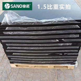 工业减震塑d胶垫地板加厚硬橡胶板防振缓冲实心垫块机牀防滑垫片