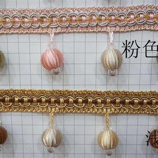N饰花边水晶珠窗帘工艺 窗帘精品花边珠子窗帘辅料三色牛筋花边装