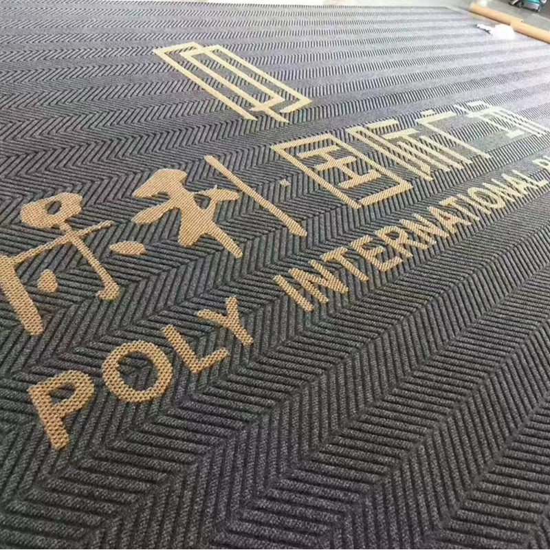 门垫定制logo门口地毯灰色条纹商用除尘地垫订做酒店大堂进门脚垫