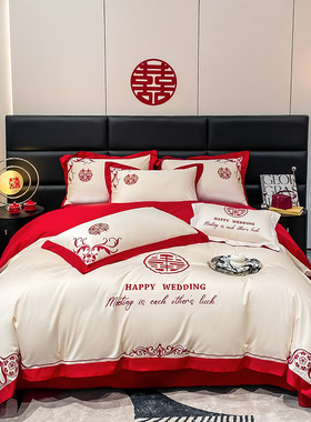 新品新款长绒f棉结婚四件套红色纯棉C床单喜被婚庆新婚陪嫁全棉被