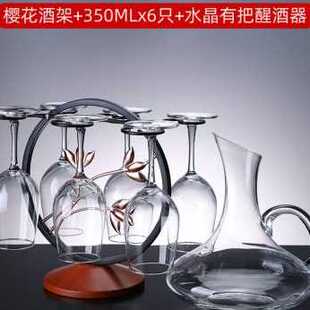 欧式 新品 实木红酒架摆件创意家用高脚杯架L子悬挂倒挂红酒杯架葡