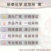 新品 配胶螺栓齿轮密封胶金属u. b603圆柱形固n持胶电机轴承装