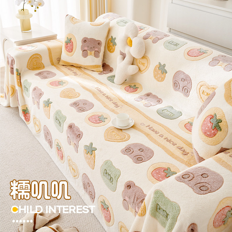 冬季毛绒沙发巾盖布一片式万能全包沙发垫加厚防滑沙发套罩全盖毯,居家布艺,沙发套,淘宝优惠券,粉丝福利购,淘宝优惠卷