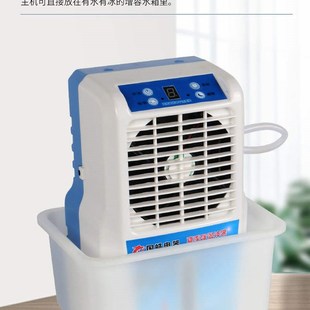 降温神 国皓水冷空调床垫注水p循环电冷毯家用制冷冰床垫单U人夏季